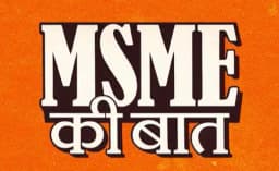 msme news